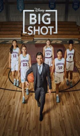 Big Shot izle