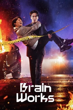 Brain Works izle