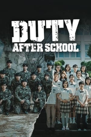 Duty After School izle