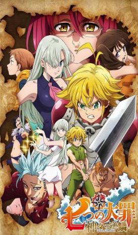 Nanatsu no taizai izle