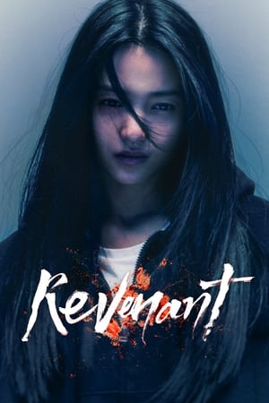 Revenant izle