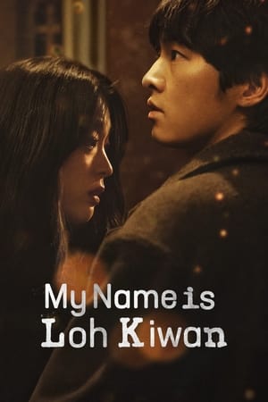 Benim Adım Loh Kiwan (MY NAME IS LOH KIWAN - RO GI WAN) izle